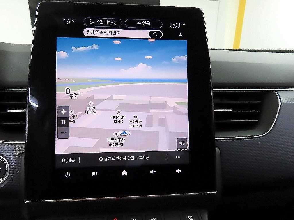 SAMSUNG XM3 2021 - Importación desde Corea - HF Imports Iquique - Foto 14