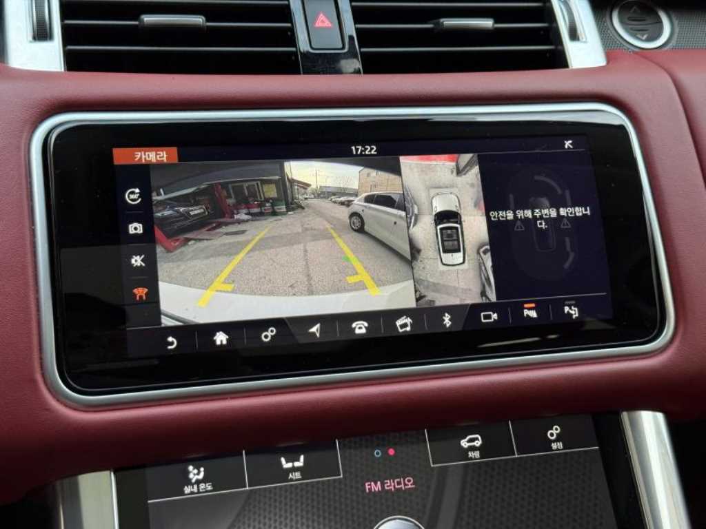 Land Rover Range Rover Sports - Vista 9