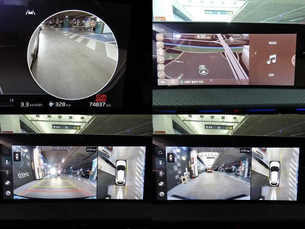 KIA EV6 2022 Blanco - Importación desde Corea - HF Imports Iquique - Foto 17