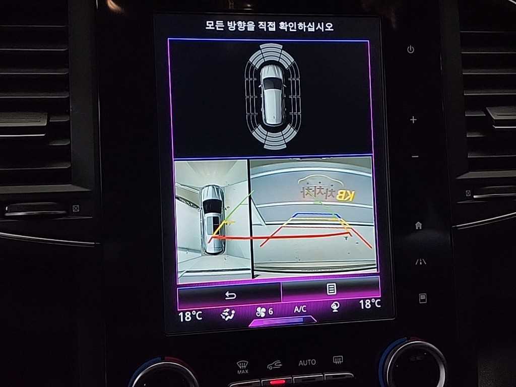 SAMSUNG QM6 2017 Gold color - Importación desde Corea - HF Imports Iquique - Foto 15