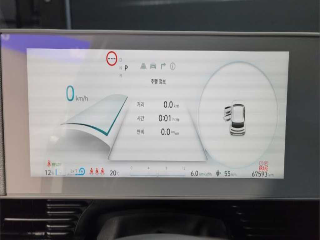 HYUNDAI Ioniq 5 - Vista 5