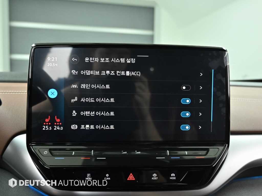 Volkswagen ID.4 2023 Blanco - Importación desde Corea - HF Imports Iquique - Foto 14