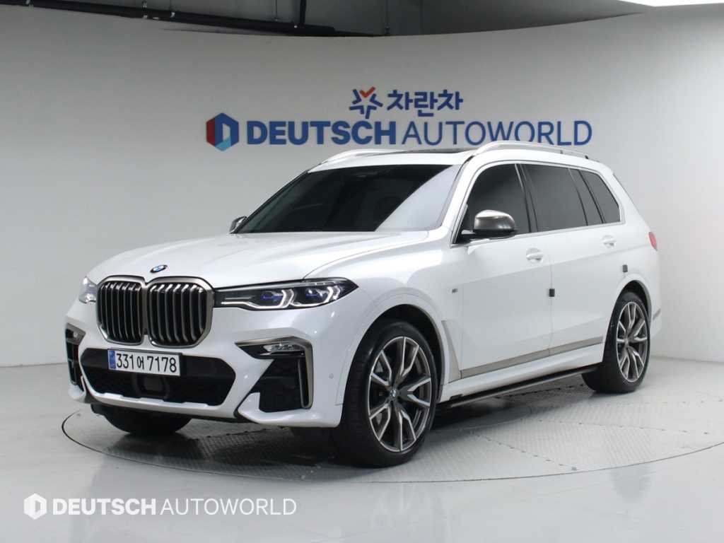BMW X7 2020 Blanco - Importación desde Corea - HF Imports Iquique - Foto 1