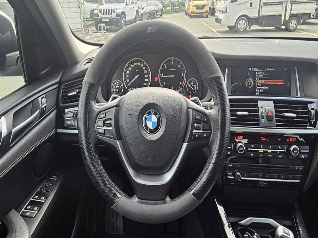 BMW X4 2015 Blanco - Importación desde Corea - HF Imports Iquique - Foto 15