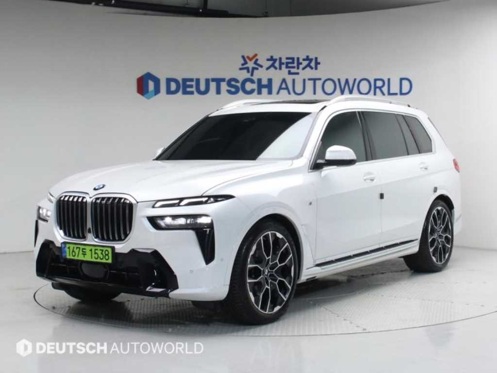 BMW X7 2025 Blanco - Importación desde Corea - HF Imports Iquique - Foto 1
