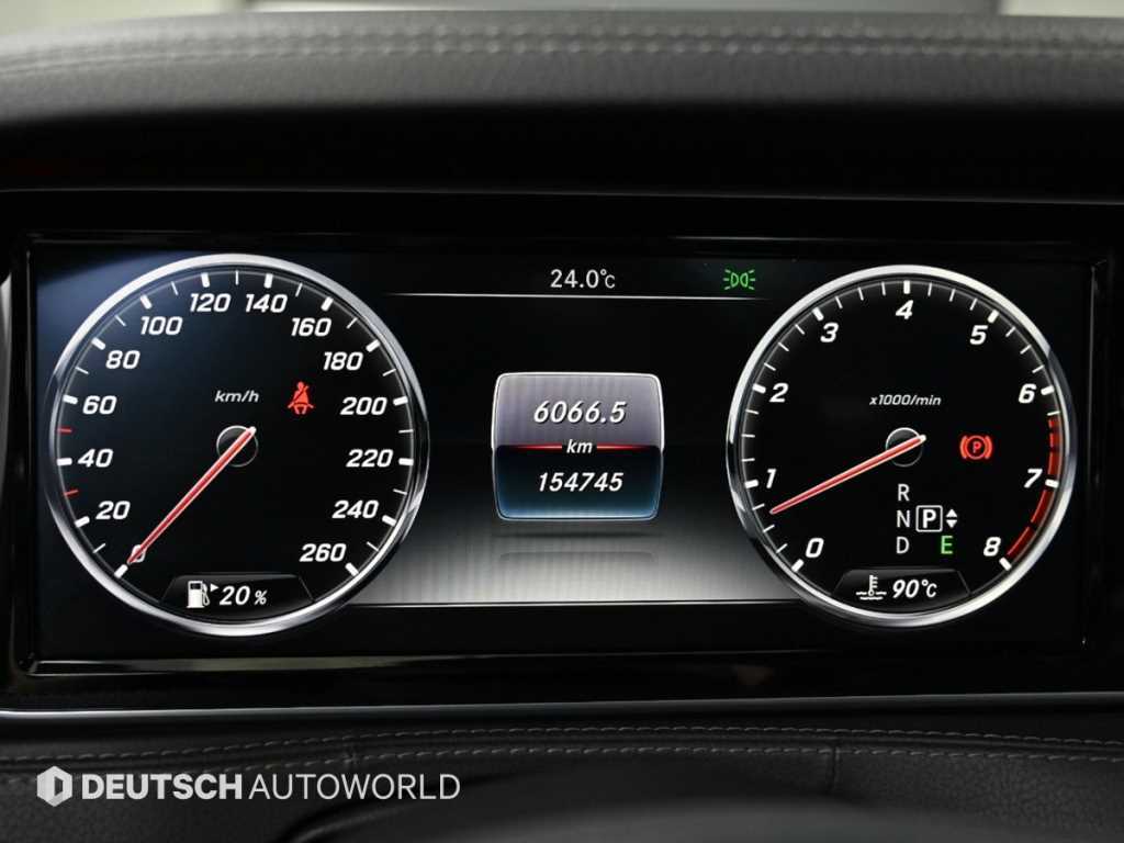 Mercedes Benz S Class - Vista 8