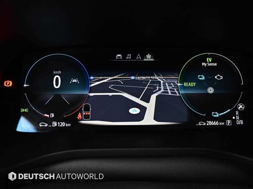 SAMSUNG XM3 - Vista 7