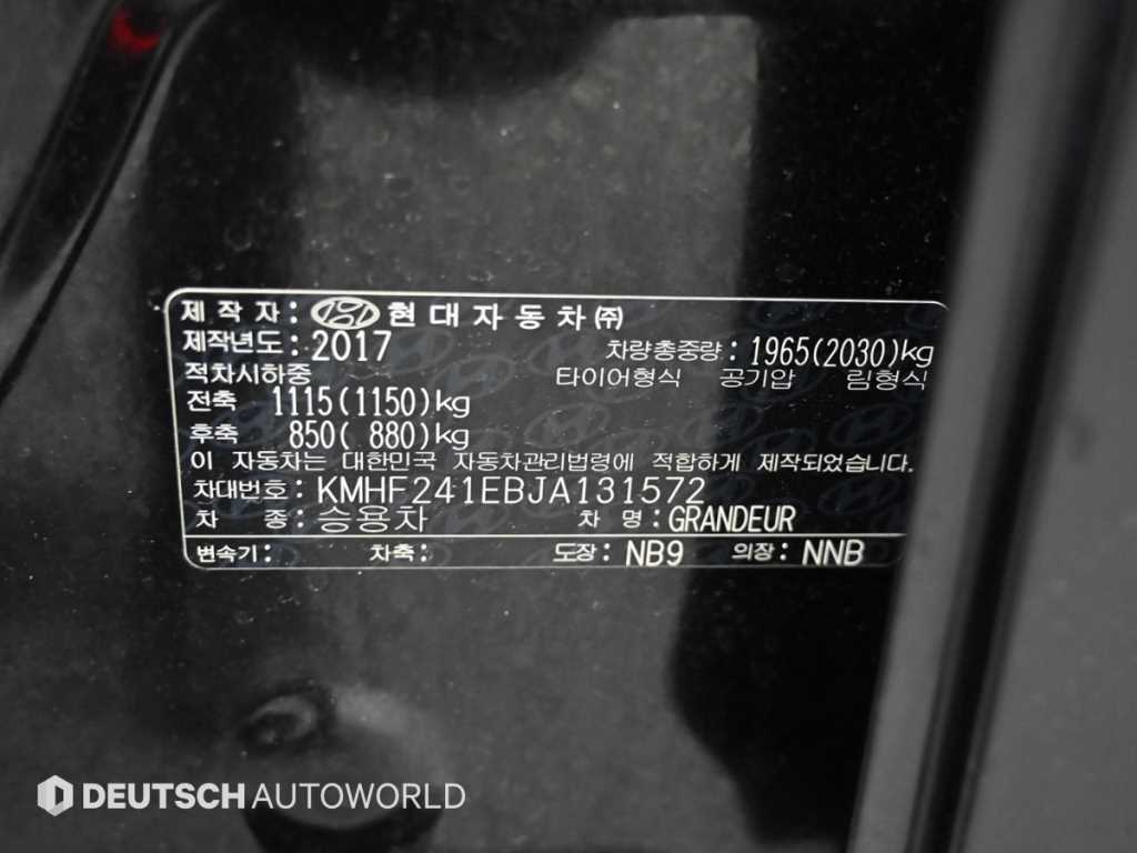 HYUNDAI Grandeur 2018 Negro - Importación desde Corea - HF Imports Iquique - Foto 20