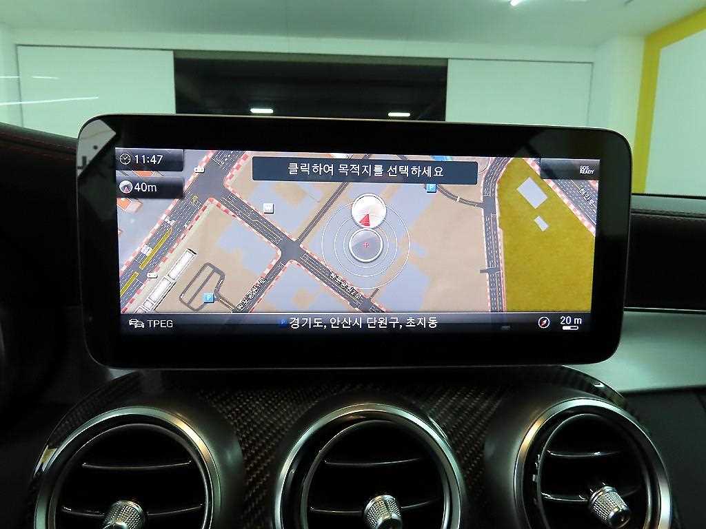 Mercedes Benz C Class 2019 Blanco - Importación desde Corea - HF Imports Iquique - Foto 13