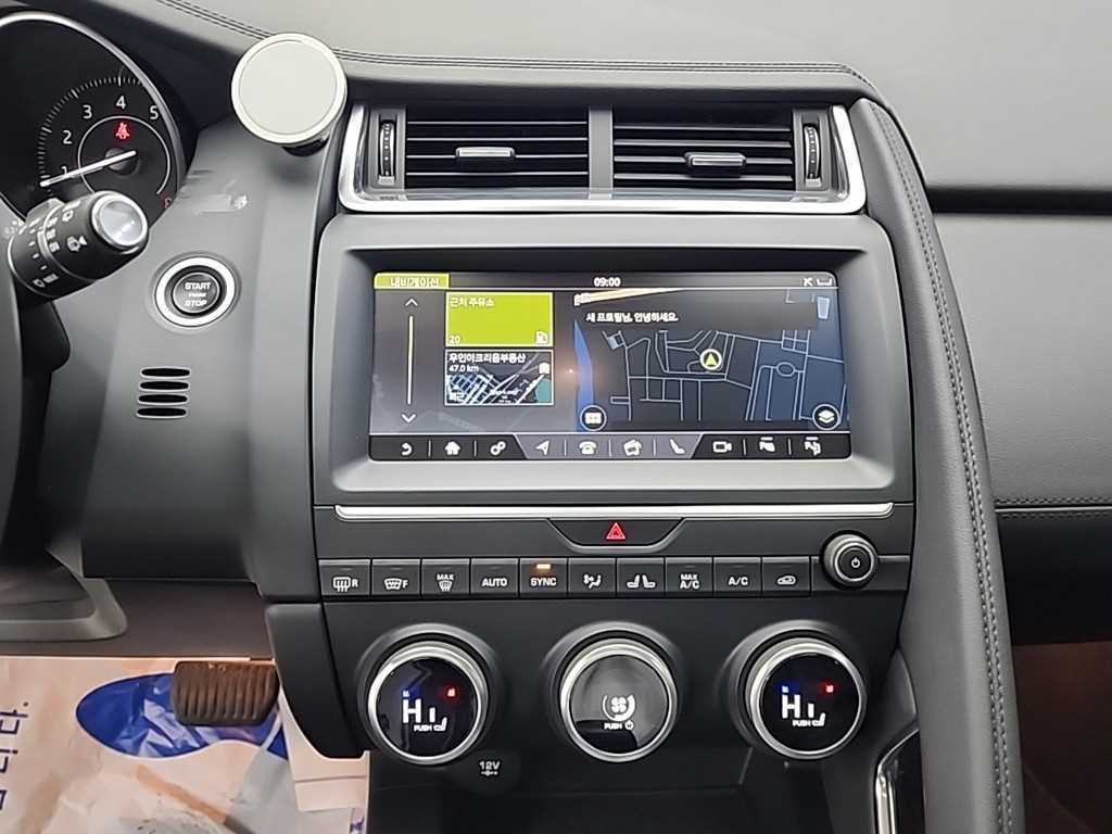 Jaguar E-PACE - Vista 10