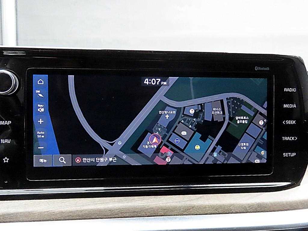 KIA K5 2020 - Importación desde Corea - HF Imports Iquique - Foto 15