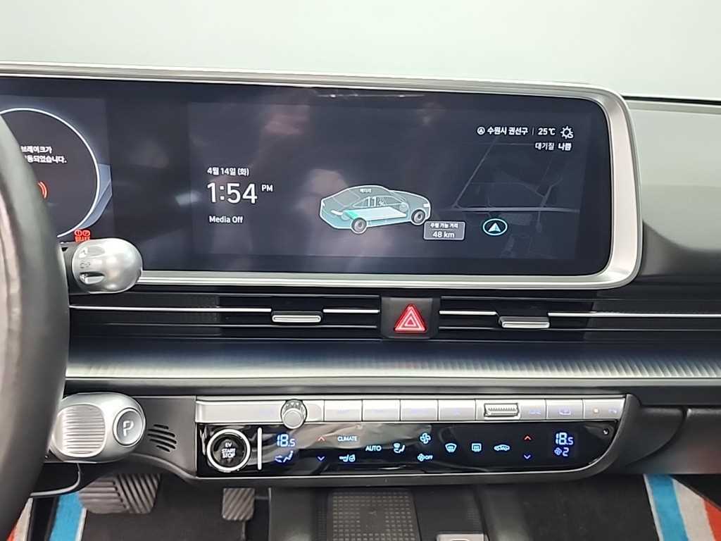 HYUNDAI Ioniq 6 - Vista 10