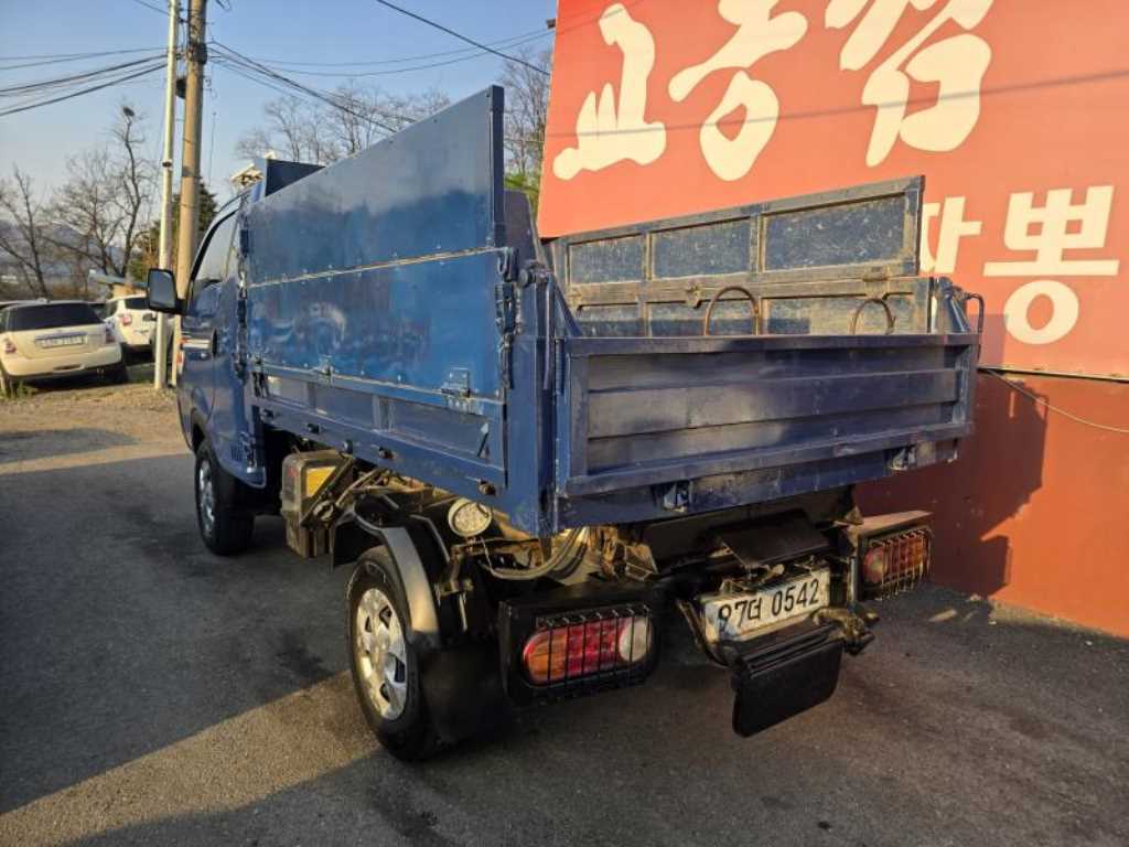 Small Truck (Completed) Dump - Vista 5