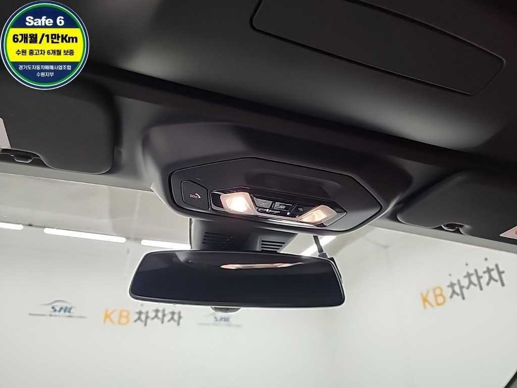 BMW Z4 2019 Blanco - Importación desde Corea - HF Imports Iquique - Foto 14