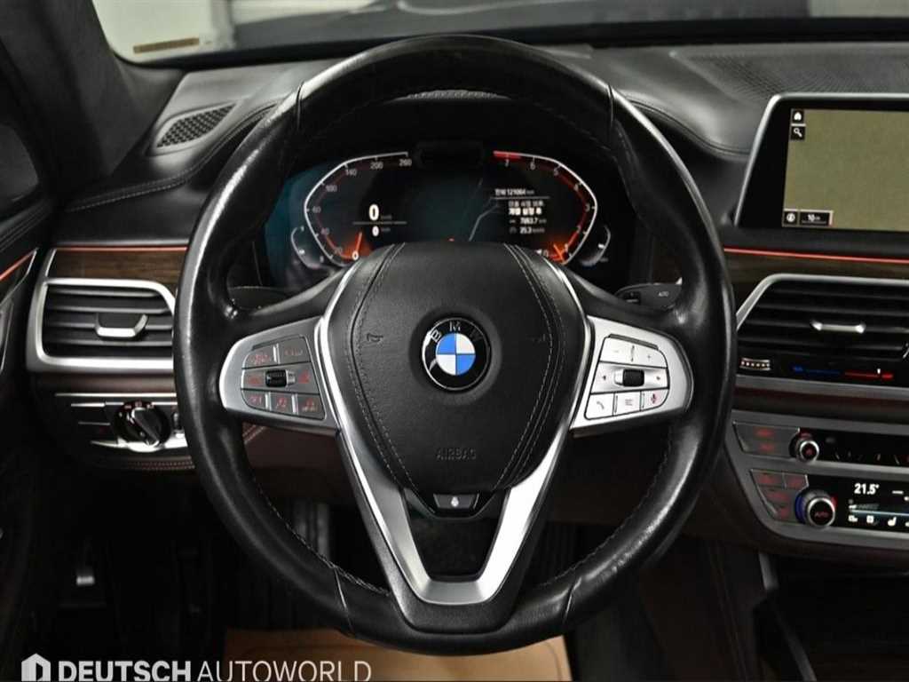 BMW 7 Series - Vista 12