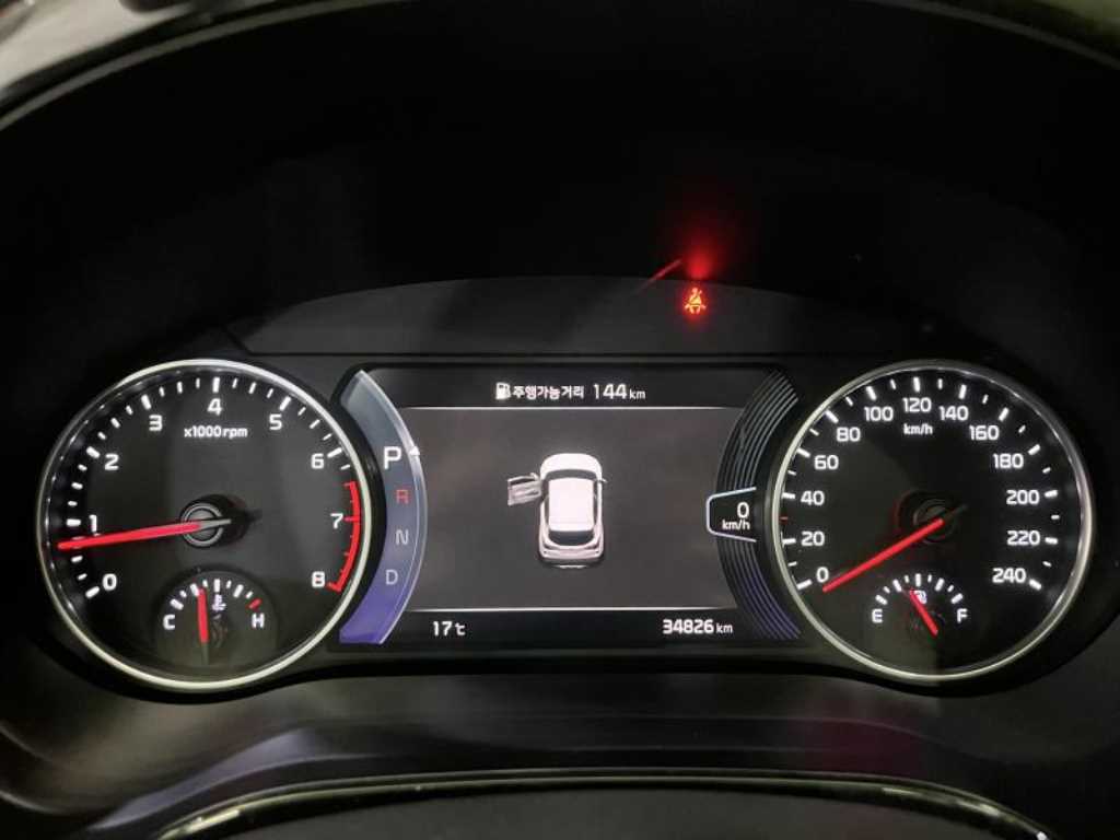 KIA Seltos 2023 Blanco - Importación desde Corea - HF Imports Iquique - Foto 16