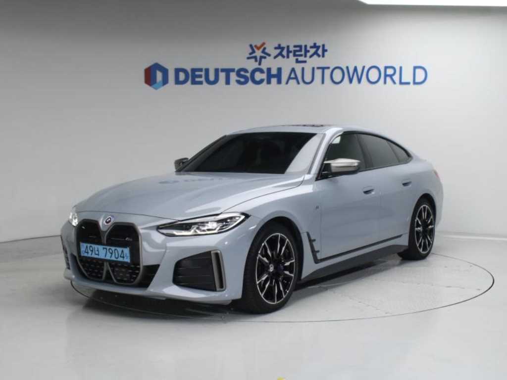 BMW i4 2023 skyblue - Importación desde Corea - HF Imports Iquique - Foto 1