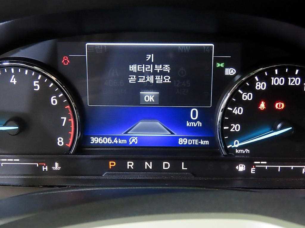 Ford Explorer - Vista 9