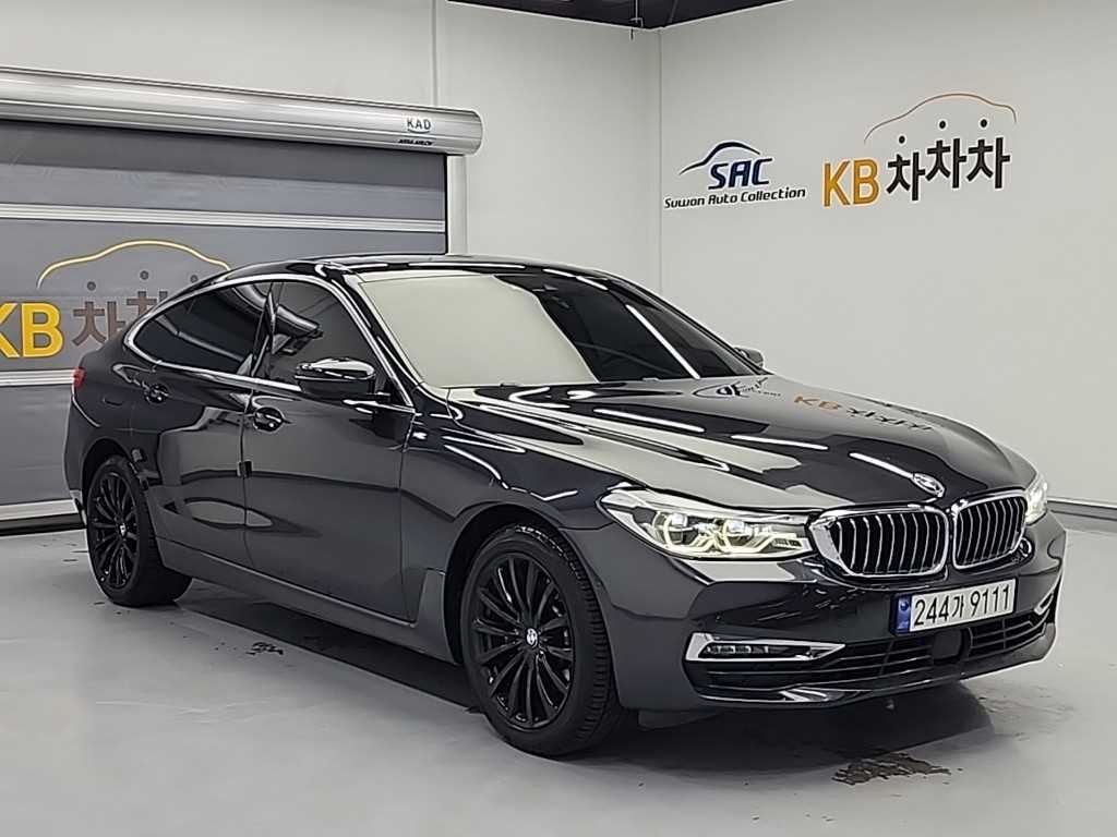 BMW Gran Turismo - Vista 4