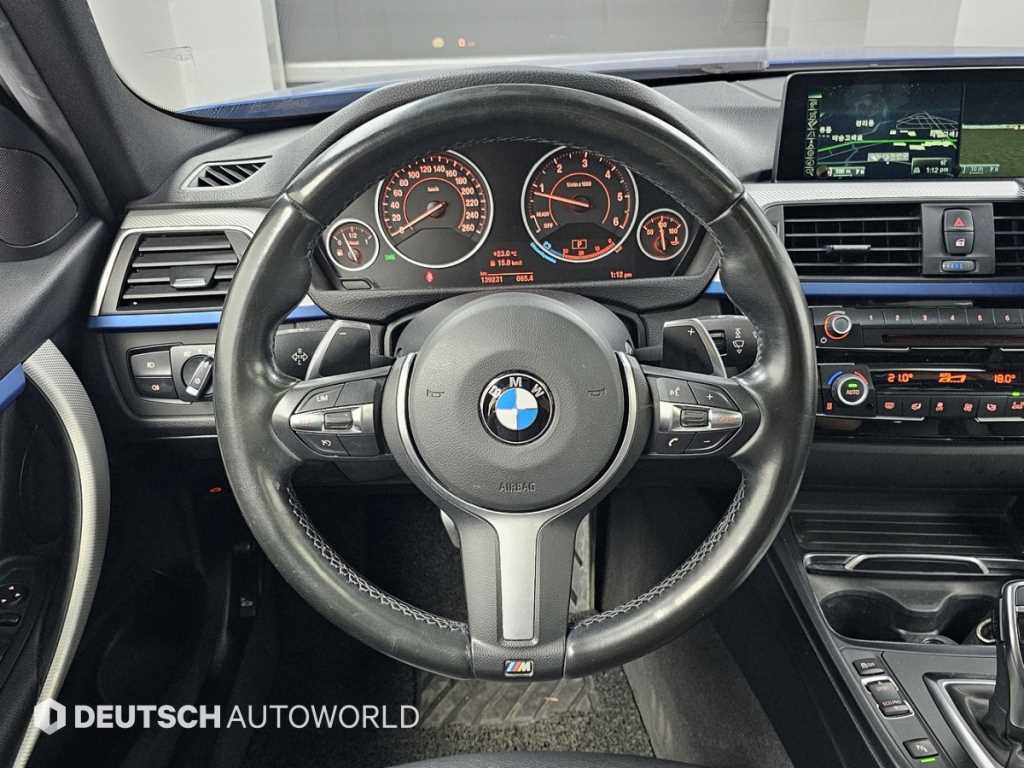 BMW 3 series 2016 Azul - Importación desde Corea - HF Imports Iquique - Foto 13