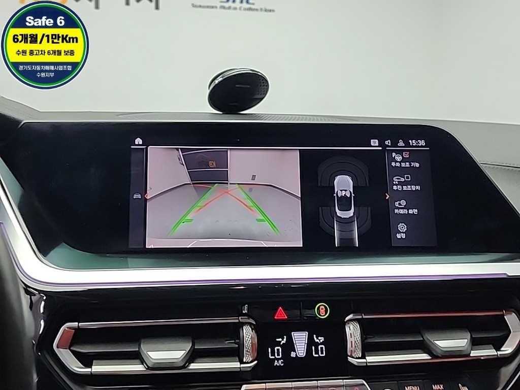 BMW Z4 2019 Blanco - Importación desde Corea - HF Imports Iquique - Foto 13