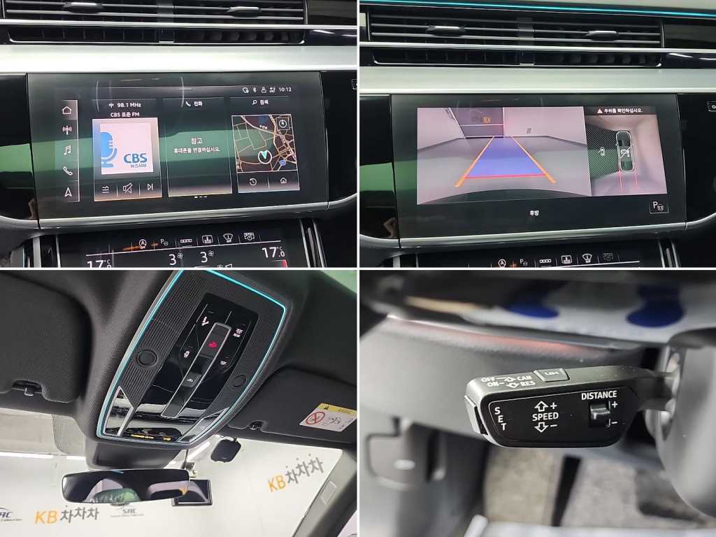 Audi A8 2021 - Importación desde Corea - HF Imports Iquique - Foto 16