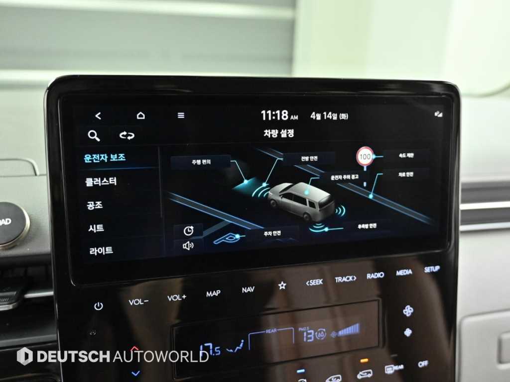 HYUNDAI Staria 2022 - Importación desde Corea - HF Imports Iquique - Foto 17