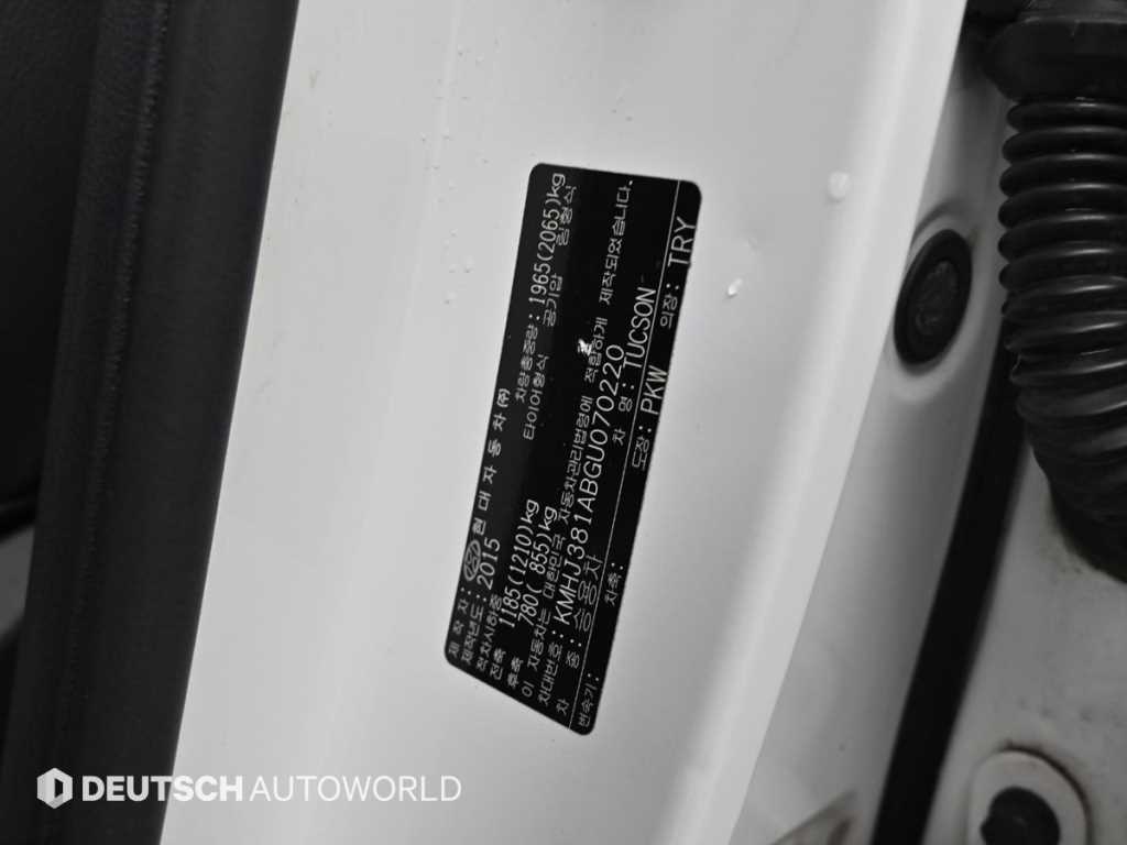 HYUNDAI Tucson 2016 Blanco - Importación desde Corea - HF Imports Iquique - Foto 20