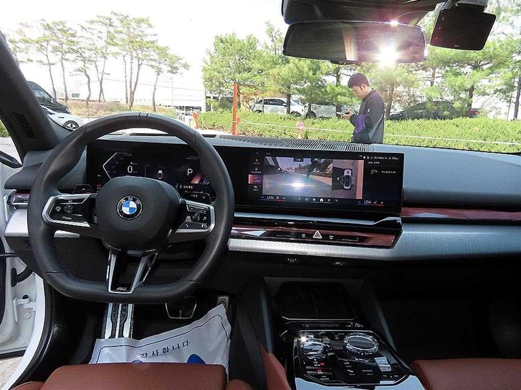 BMW 5 Series - Vista 7