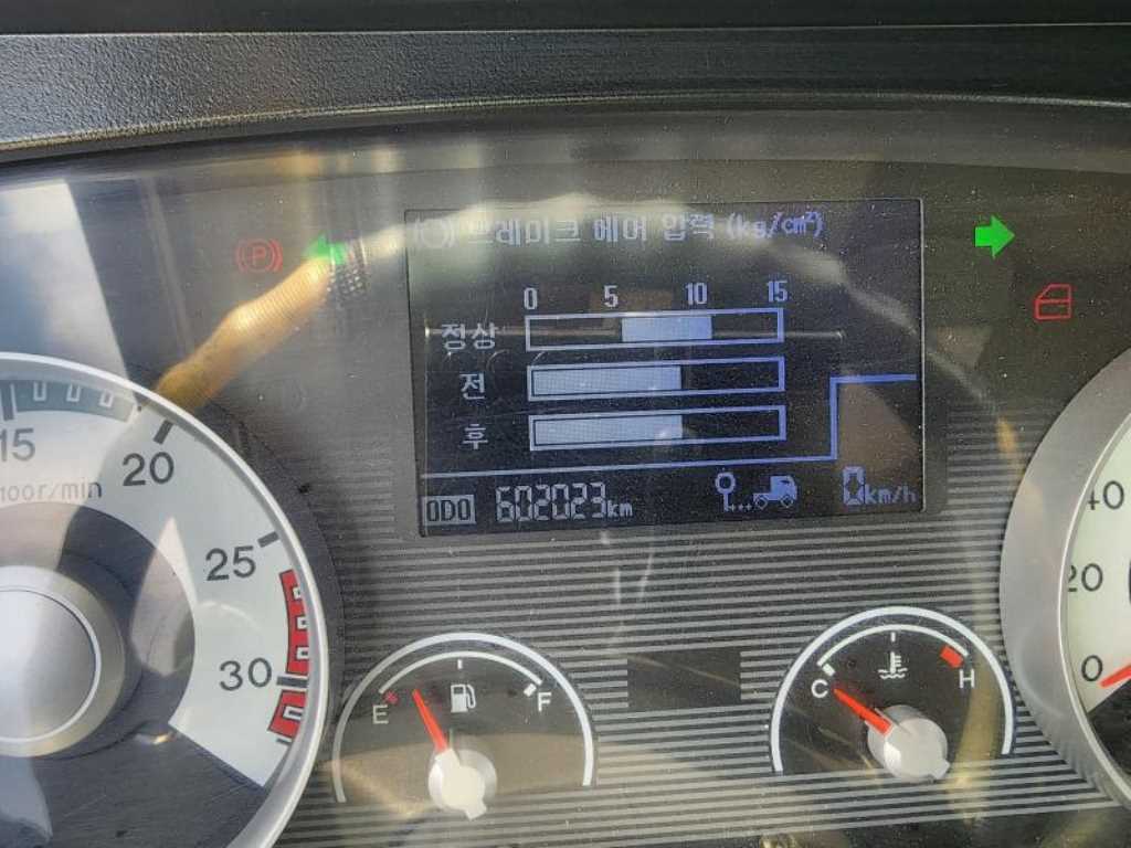 medium and large cargo Cargo - Vista 12