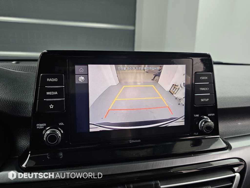 KIA Seltos 2023 Blanco - Importación desde Corea - HF Imports Iquique - Foto 15