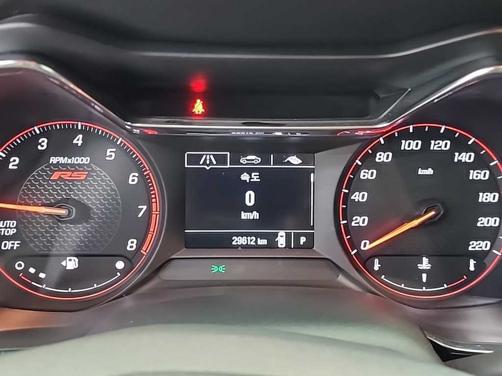 Chevrolet Trail Blazer - Vista 6