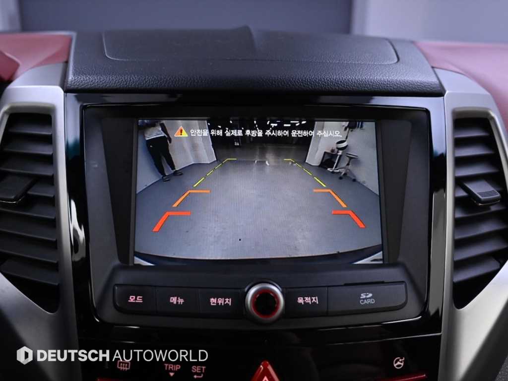 Ssangyong Tivoli 2016 Azul - Importación desde Corea - HF Imports Iquique - Foto 15