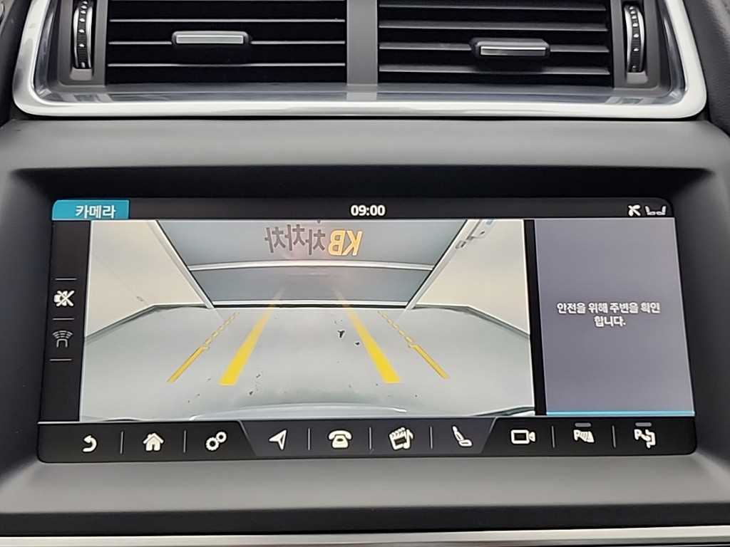 Jaguar E-PACE 2018 Blanco - Importación desde Corea - HF Imports Iquique - Foto 16