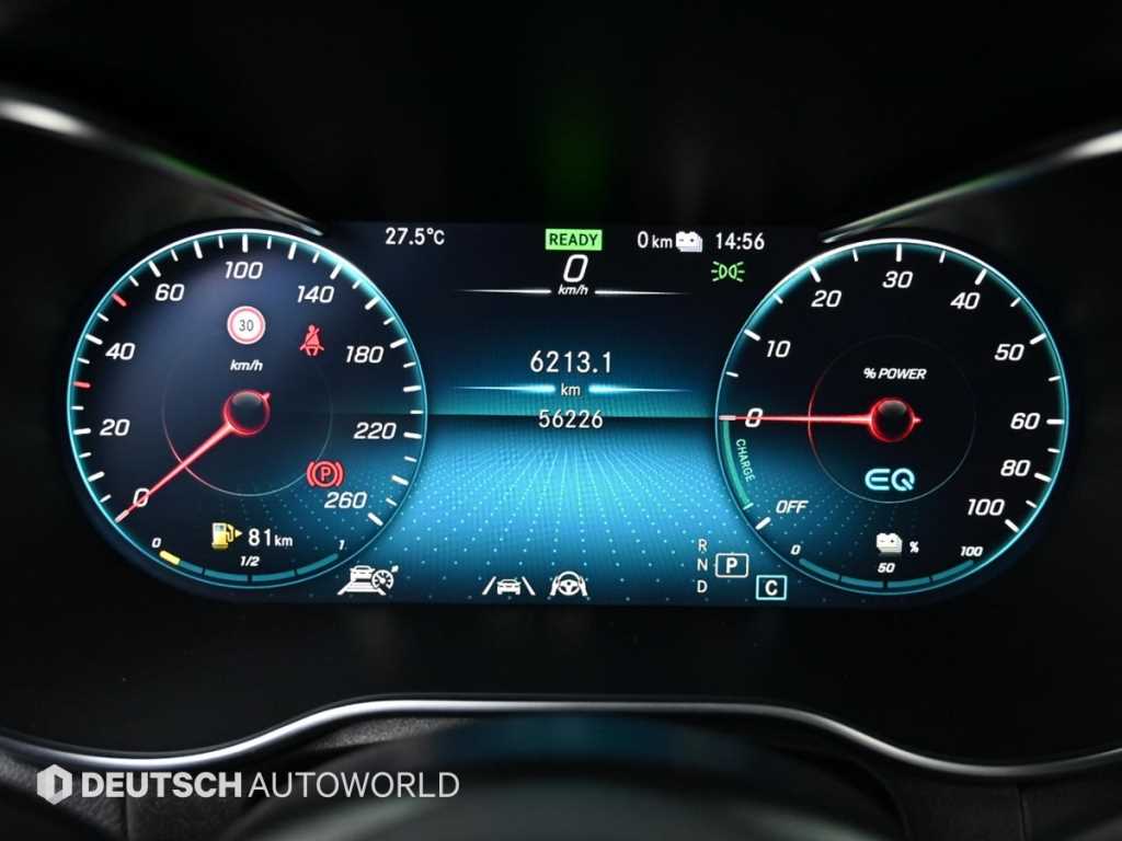 Mercedes Benz GLC Class - Vista 8