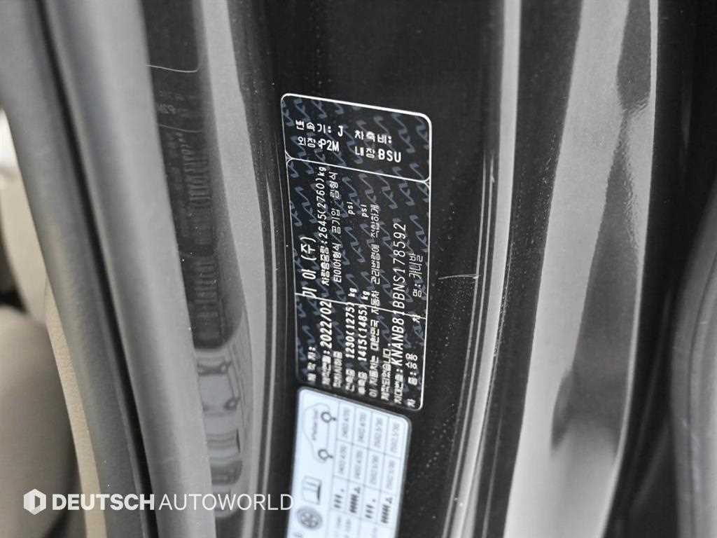 KIA Carnival 2022 Gris - Importación desde Corea - HF Imports Iquique - Foto 20