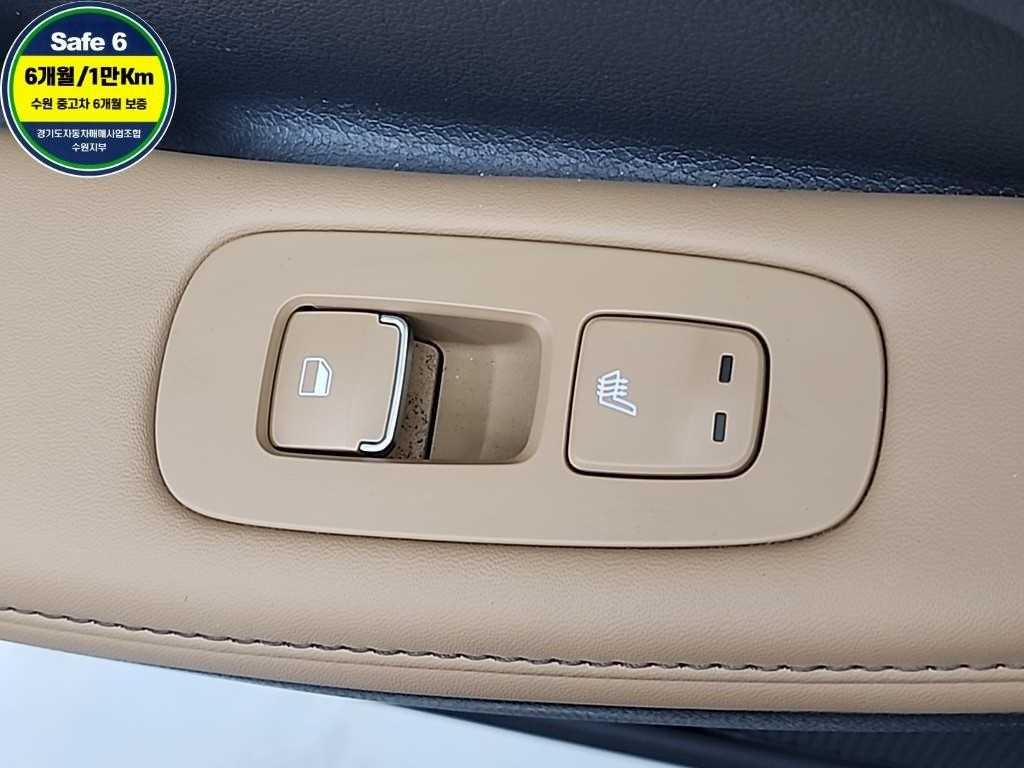 HYUNDAI Sonata 2021 Negro - Importación desde Corea - HF Imports Iquique - Foto 14