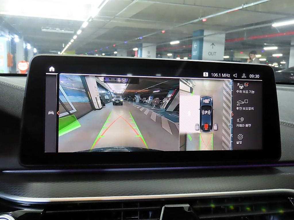 BMW Gran Turismo 2023 Negro - Importación desde Corea - HF Imports Iquique - Foto 14