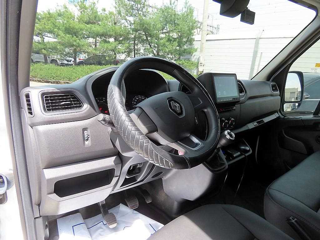 SAMSUNG Master - Vista 7