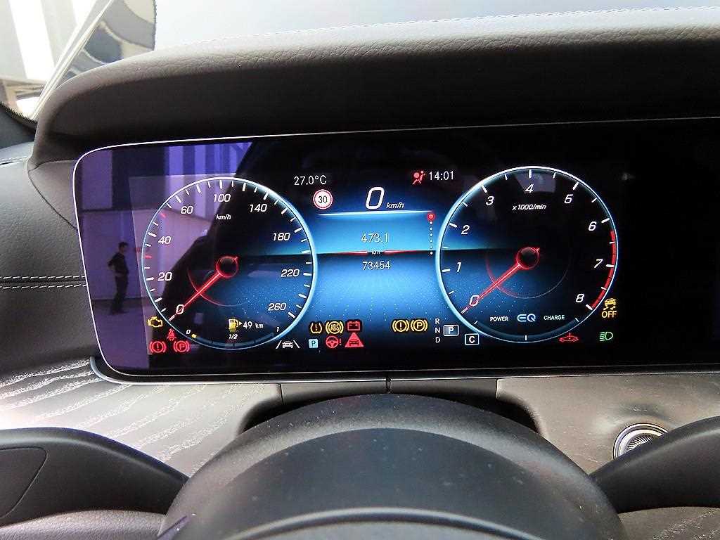 Mercedes Benz E class - Vista 9