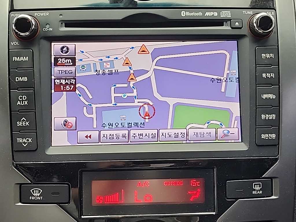 KIA Forte 2010 Rojo - Importación desde Corea - HF Imports Iquique - Foto 14