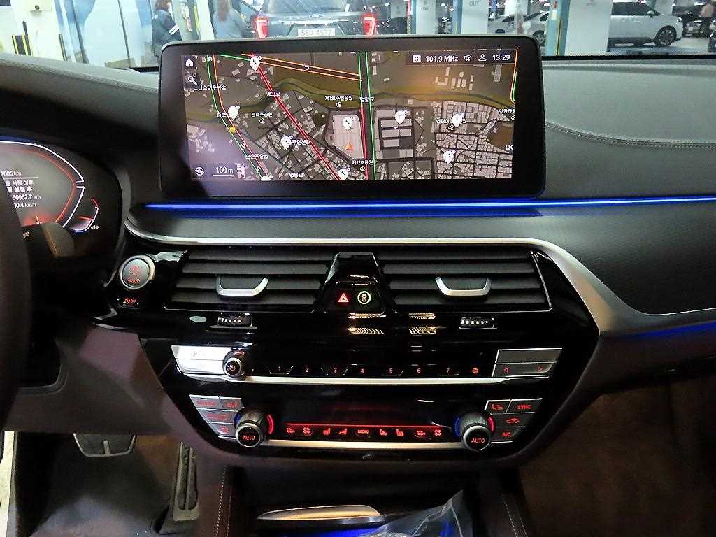 BMW Gran Turismo - Vista 11