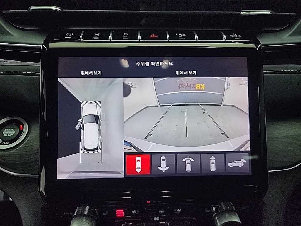 Jeep Cherokee 2022 Blanco - Importación desde Corea - HF Imports Iquique - Foto 16