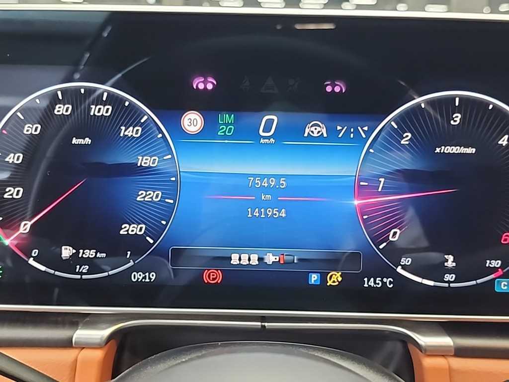 Mercedes Benz S Class - Vista 6