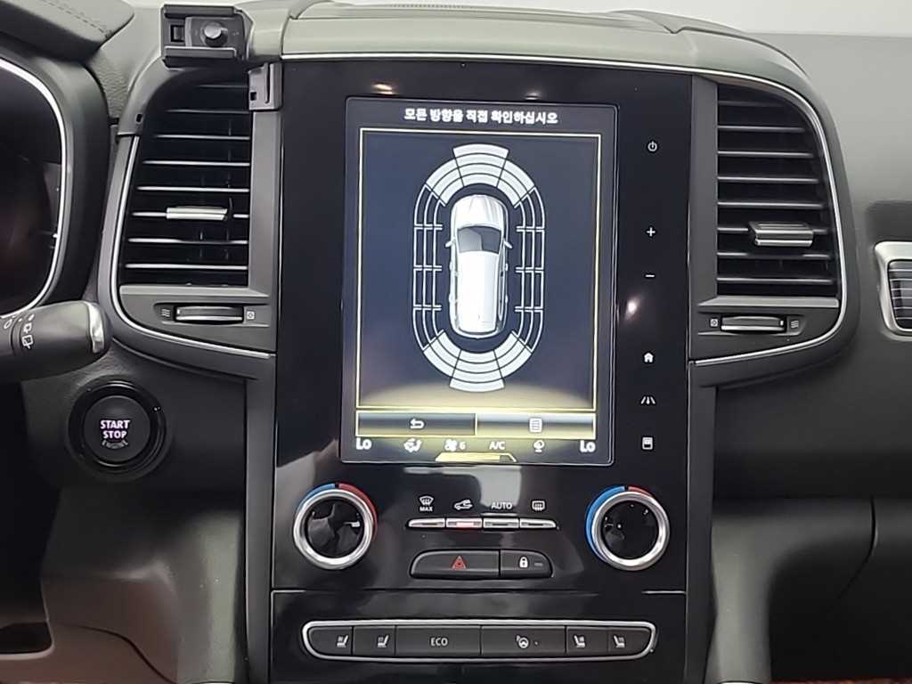 SAMSUNG QM6 - Vista 10