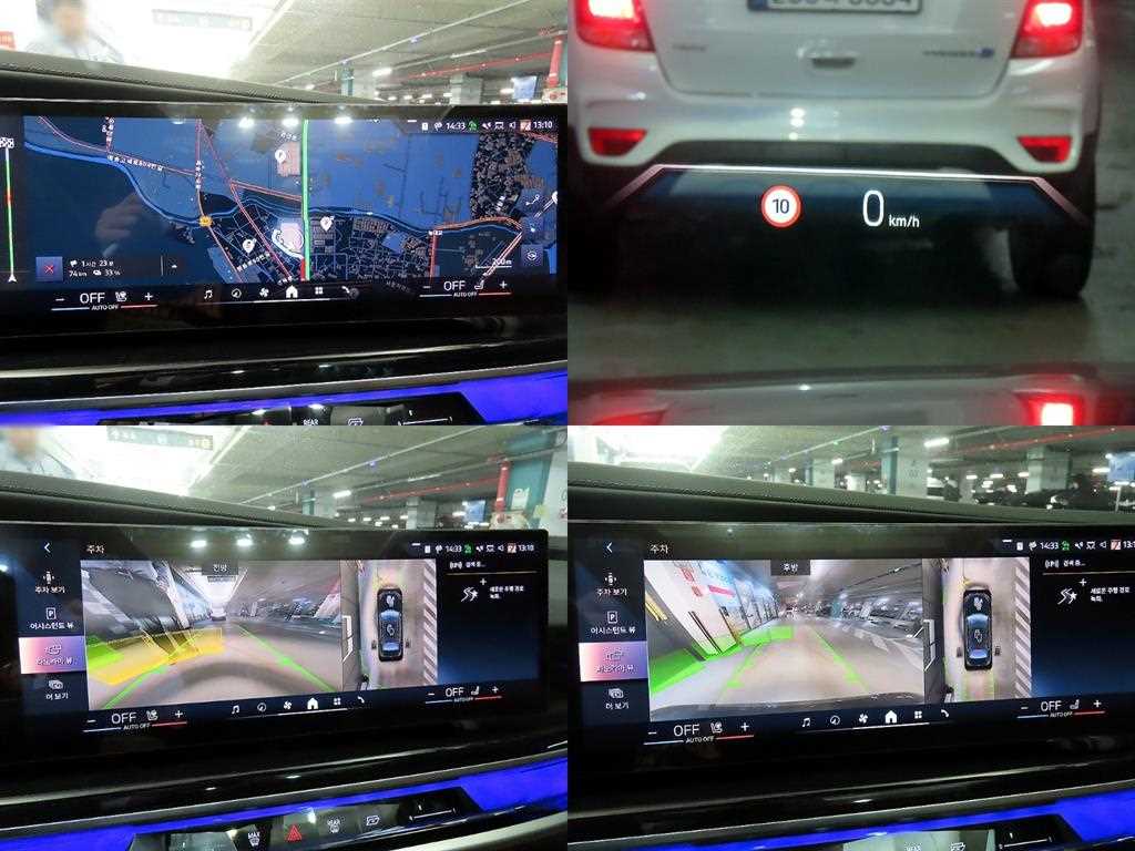 BMW i7 2025 Negro - Importación desde Corea - HF Imports Iquique - Foto 18