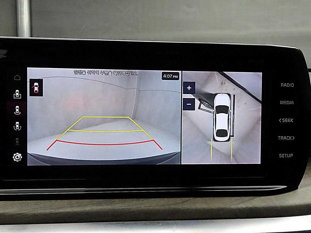 KIA K5 2020 - Importación desde Corea - HF Imports Iquique - Foto 16