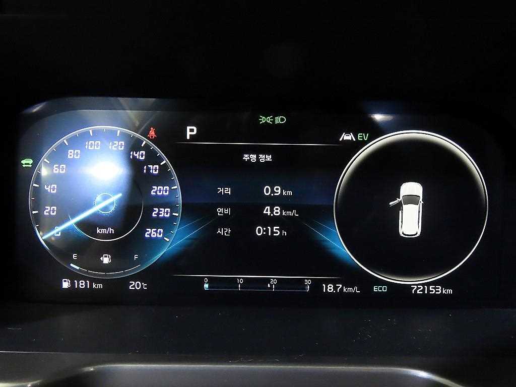 KIA Sorento - Vista 9