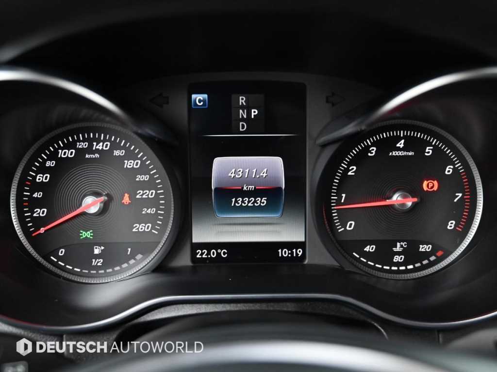 Mercedes Benz GLC Class - Vista 8