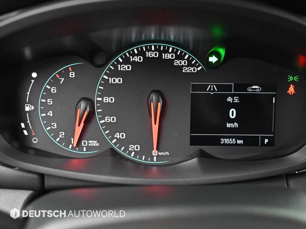 Chevrolet Trax - Vista 8